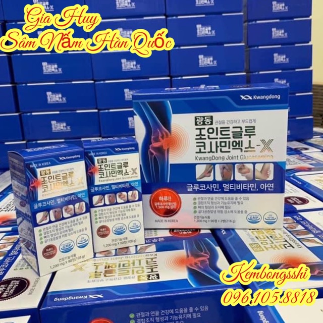 [Mã GROSALE2703 giảm 8% đơn 250K] [SỈ TẬN GỐC ] Viên Uống Bổ Khớp Glucosamin KWANGDONG Hàn Quốc [HÀNG MỚI VỀ] | BigBuy360 - bigbuy360.vn