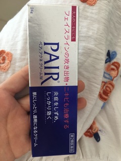 Kem chấm mụn PAIR