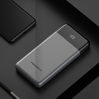 Sạc dự phòng Pisen Quick HW-S1 10000mAh