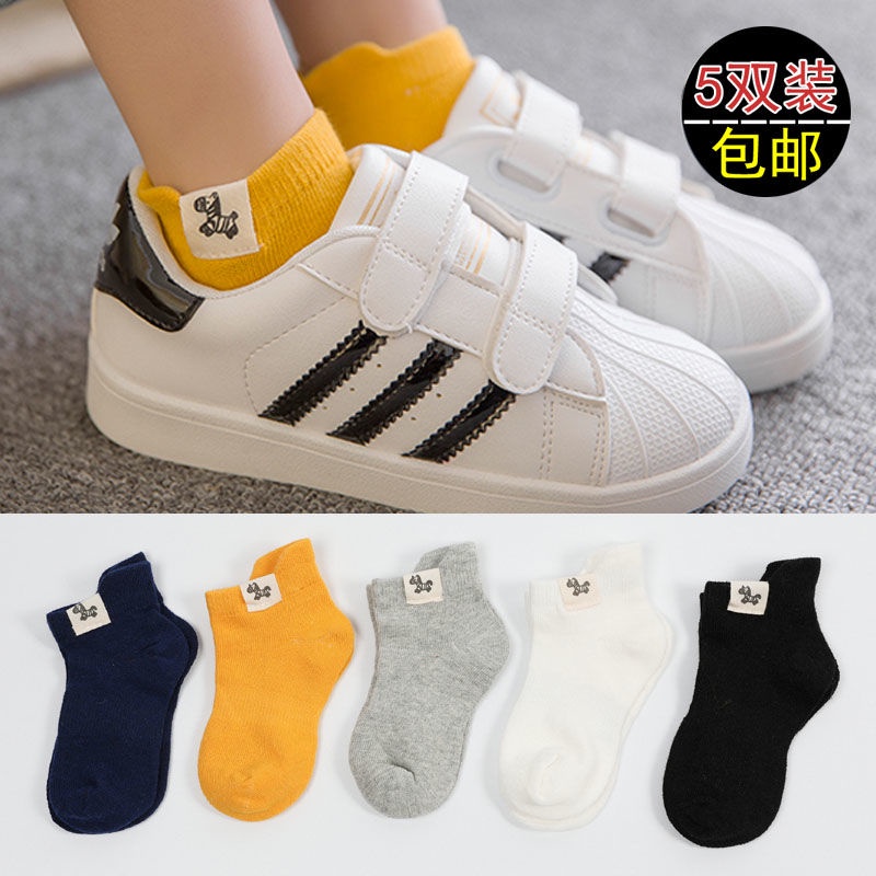 Set 5 Đôi Vớ Cotton Mỏng Cổ Vừa Phong Cách Mới ~ 2022 Dành Cho Bé Trai Và Bé Gái