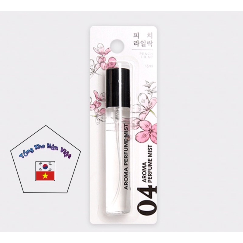 Nước Hoa Aroma Perfume Mist 15ml Hàn Quốc