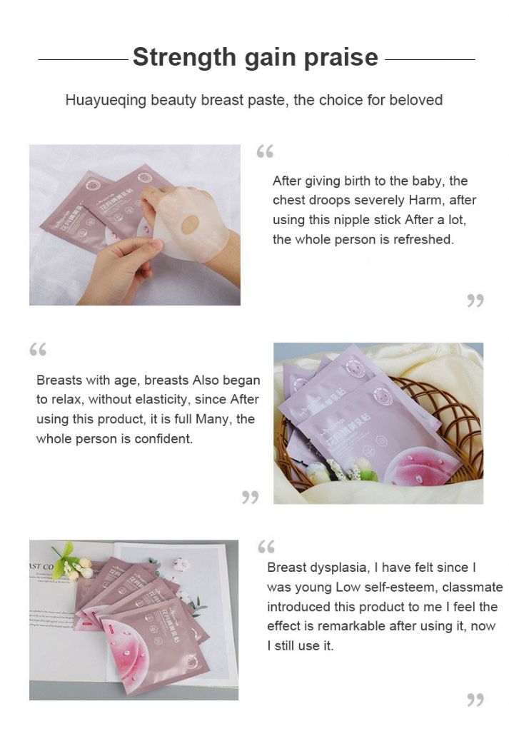 [Hàng mới về] Miếng dán ngực chất liệu nhung tự nhiên chăm sóc ngực tiện lợi | BigBuy360 - bigbuy360.vn