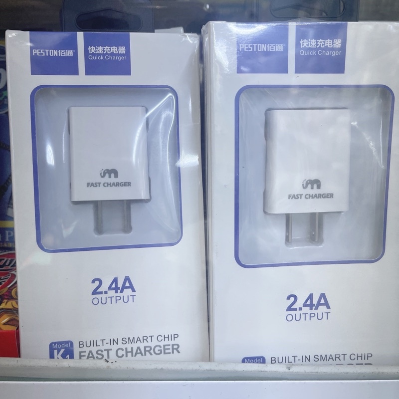 Củ sạc nhanh 2.4A Peston