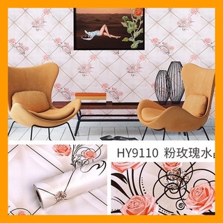 10m giấy dán tường sẵn keo hoa hồng ruby hồng (10m x 45cm / cuôn) 6047-1
