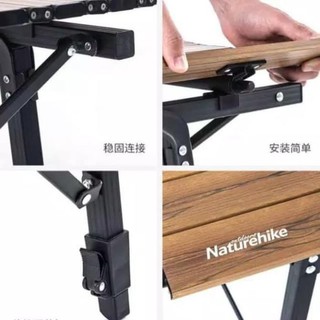 Bàn vân gỗ NatureHike NH19Z003-D