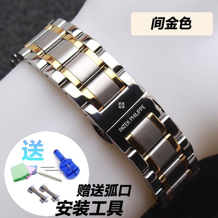 Dây đeo đồng hồ bằng thép không gỉ Patek Philippe 18 20mmys16
