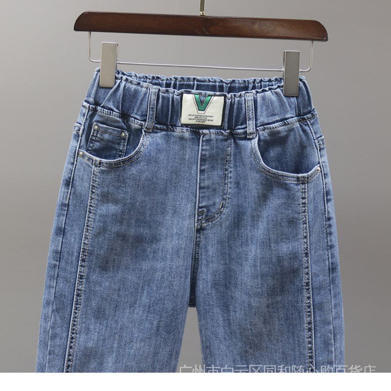 Quần Jean Lưng Thun Cao Mẫu Mới Năm 2022 Thời Trang Cho Nữ