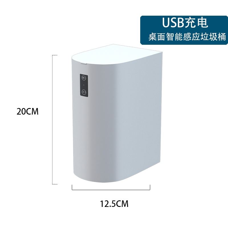 Máy tính để bàn thùng rác dễ thương Mini nhỏ trên bàn cảm ứng thông minh với nắp ánh sáng gió Nhà Phòng Ngủ đầu giường B