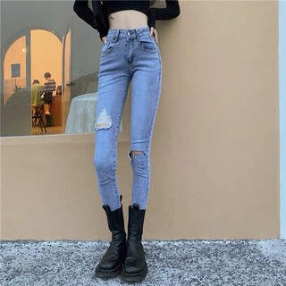 Quần jeans rách cạp cao