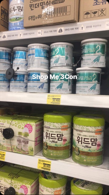 Sữa Non ILDong Choyumeal Plus 1,2 Hàn Quốc mẫu mới hộp 90gói