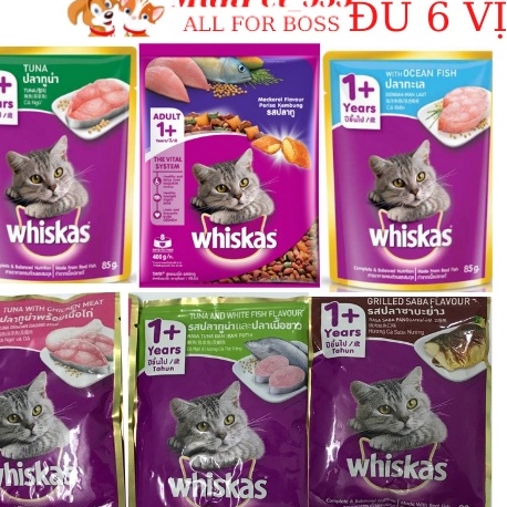 Pate Whiskas cho mèo con,mèo lớn các vị cá ngừ, cá thu 80g