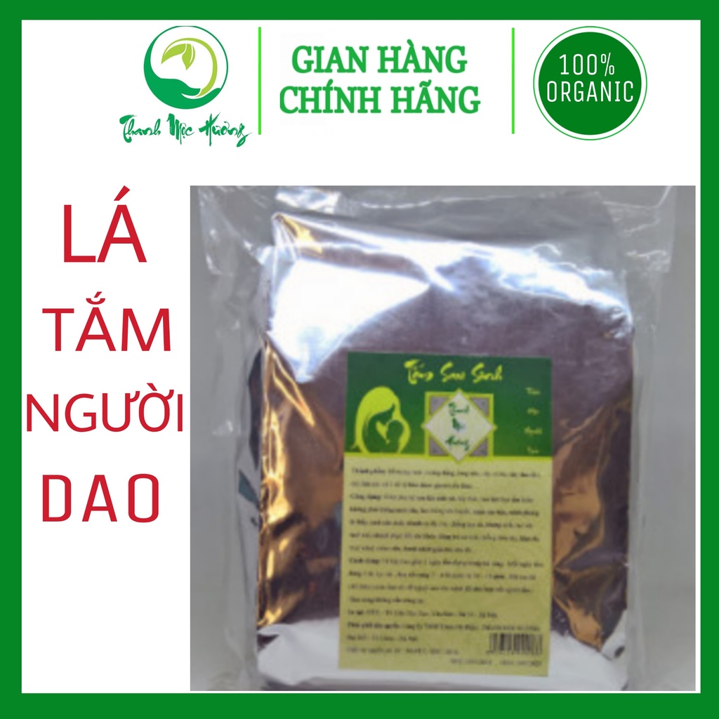 Lá Tắm Sau Sinh Dân Tộc Dao Thanh Mộc Hương