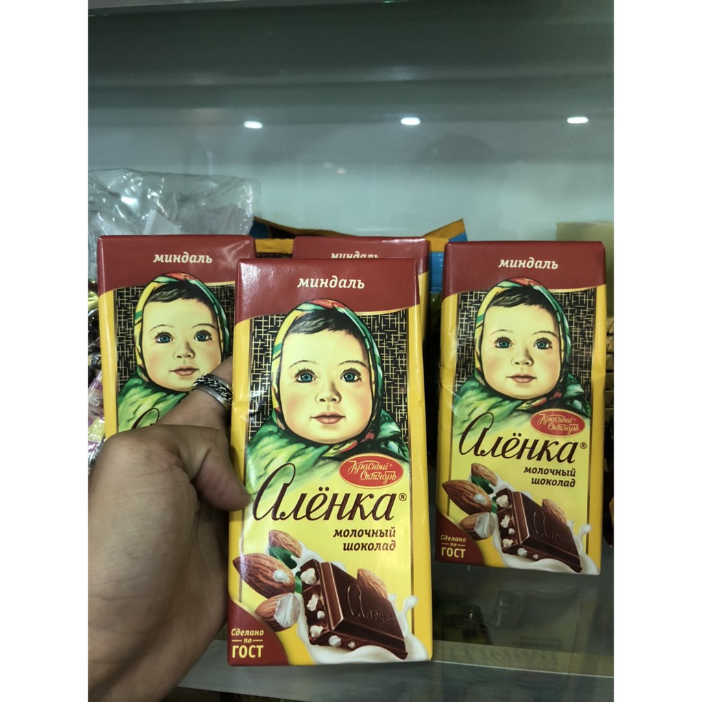 Socola thanh 90g của Nga 🇷🇺FREESHIP🇷🇺 Socola Nga