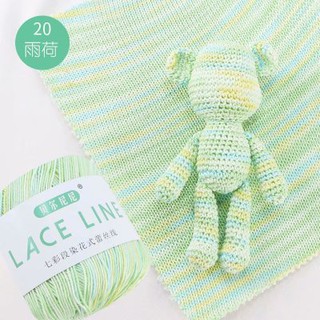 Cuộn Len Đan Móc Chất Liệu Cotton Nhiều Màu