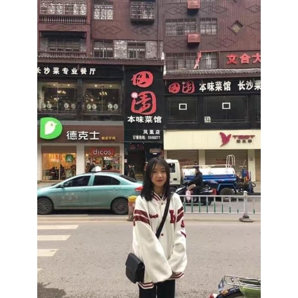 ÁO BOMBER THÊU CHỮ LB