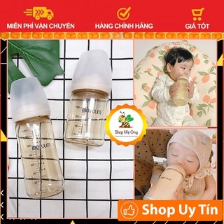 Bình sữa moyuum cao cấp ti siêu mềm hàn quốc 170ml 270ml