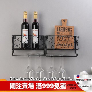 Giá Sắt Treo Tường Để Ly Rượu Vang Trang Trí Nội Thất