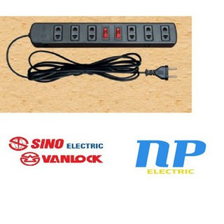 Ổ cắm điện Sino có dây [Freeship]