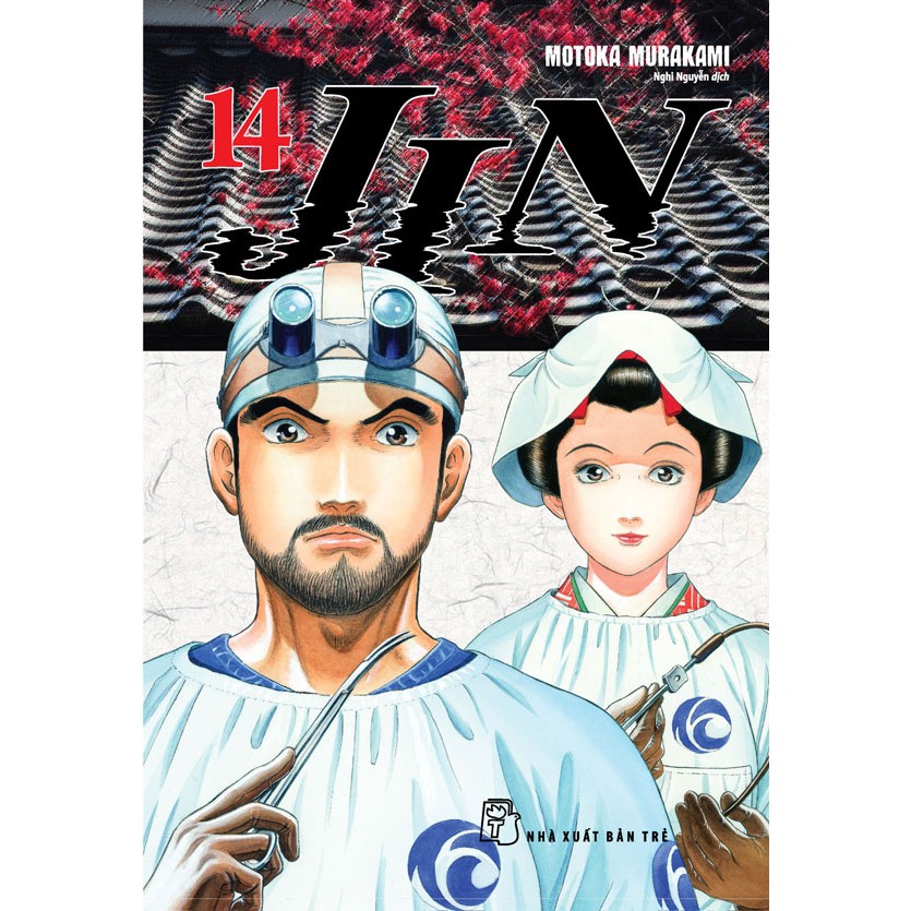 Truyện tranh Jin - Lẻ tập 1 - 20 - NXB Trẻ - Tập 1 2 3 4 5 6 7 8 9 10 11 12 13 14 15 16 17 18 19 20
