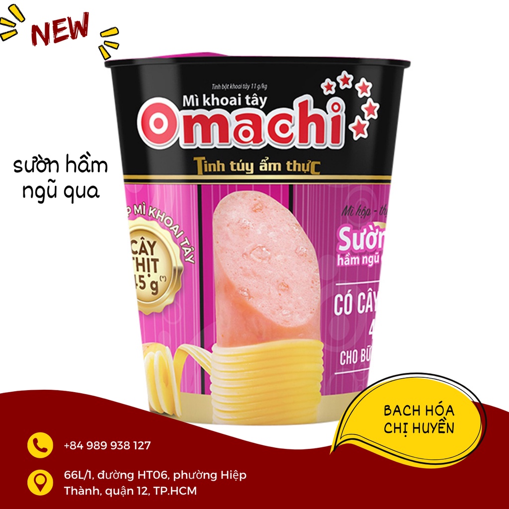 Mì khoai tây Omachi tôm chua cay/ sốt bò hầm/ sườn hầm ngũ/ tôm càng riêu cua ly 112g