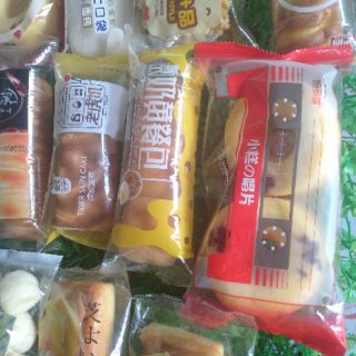 { 1KG } BÁNH ĐÀI LOAN MIX ĐỦ VỊ
