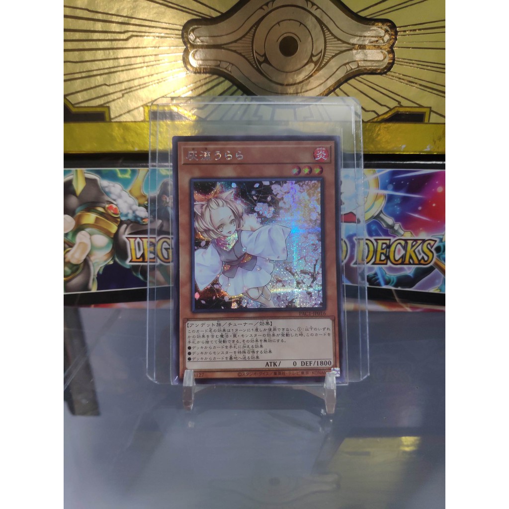 [ Dưa Hấu Yugioh ] Lá bài thẻ bài Ash Blossom &amp; Joyous Spring - Secret Rare - PAC1 - Tặng bọc bài nhựa bảo quản