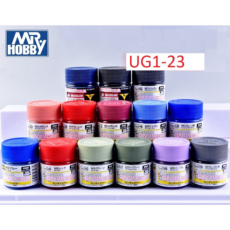 Sơn dầu dòng màu đặc biệt UG01-UG23 Mr Hobby - Sơn Mô Hình