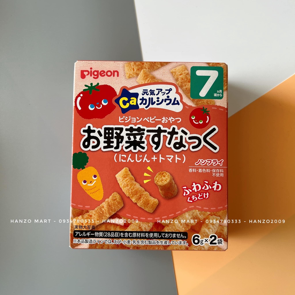 Bánh ăn dặm cho bé Pigeon Nhật cho bé