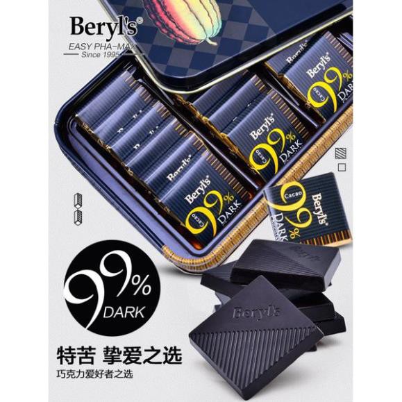 ( Bán sỉ ) Thùng 12 hộp Dark Chocolate Beryl's Cacao hộp 108gr