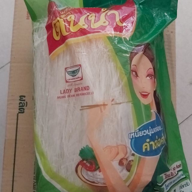 Miến đậu xanh thái lan