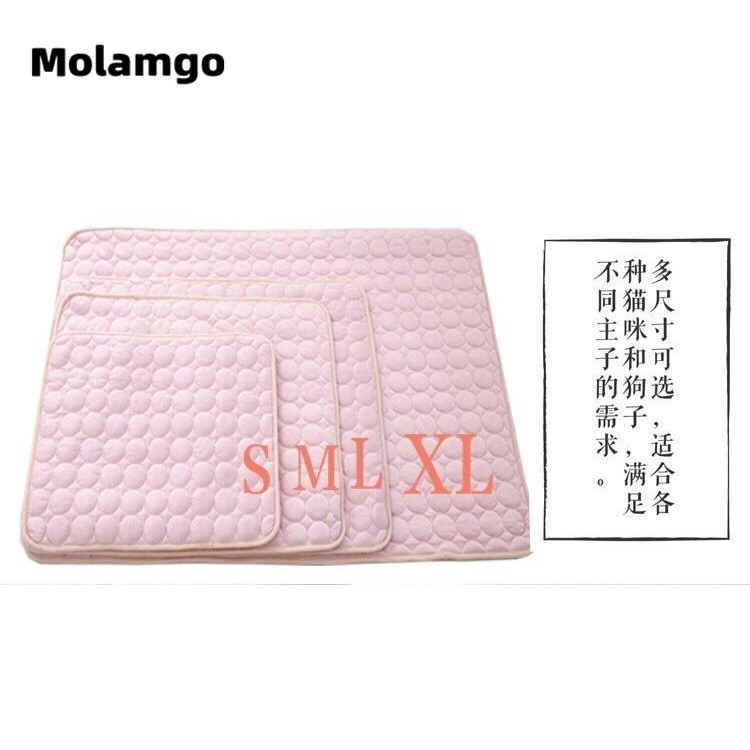 Thảm Lót Ghế Ngồi Cho Thú Cưng