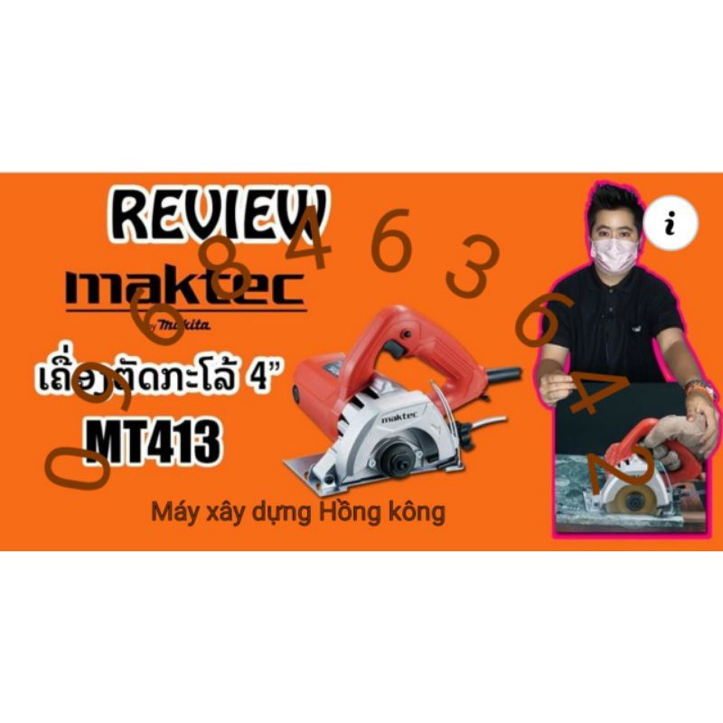 Máy cắt gạch /cưa gỗ Maktec MT413