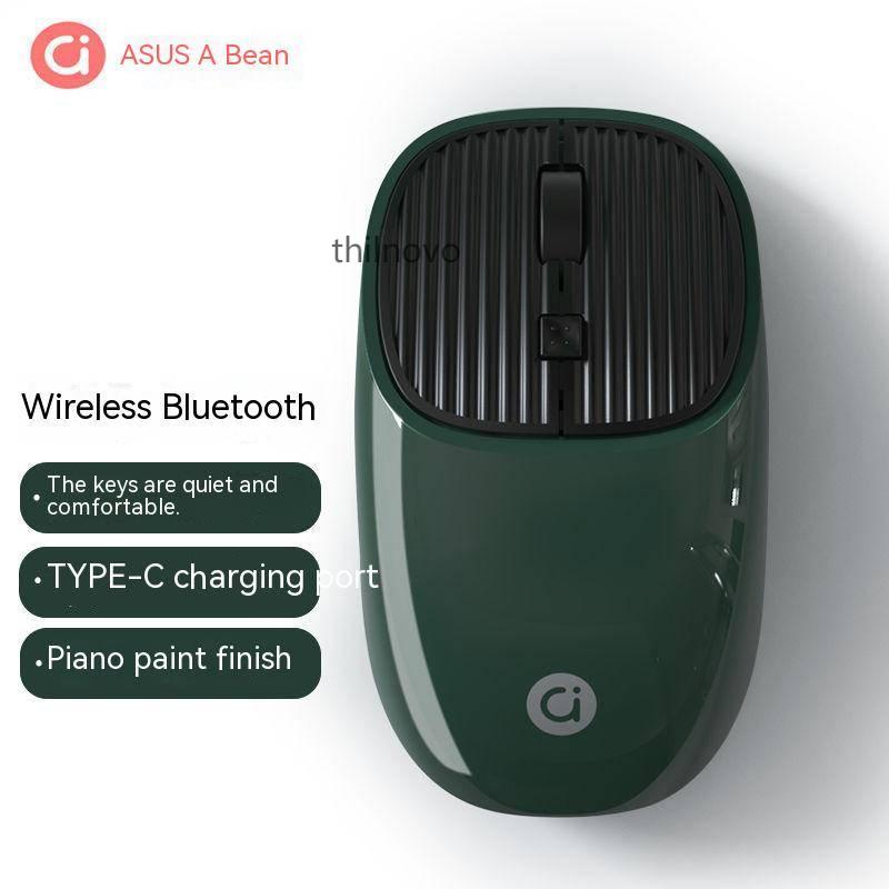 Chuột Không Dây ASUS a bean Hai Chế Độ Loại c Kết Nối bluetooth