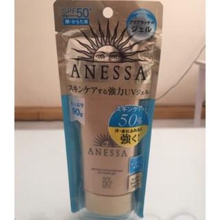 Gel Chống Nắng Bảo Vệ Hoàn Hảo Anessa Perfect UV Sunscreen Skincare Gel ;SPF50+, PA++++ ;90g