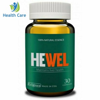 HEWEL - Tăng Cường Giải Độc ,Chống Độc, Bảo Vệ Gan