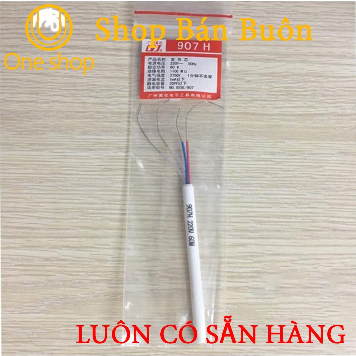 Sensor Hàn Cho Tay Hàn 907 220V-60W