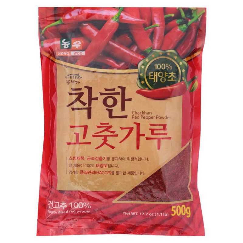 Bột ớt Hàn Quốc (100g dạng vảy)