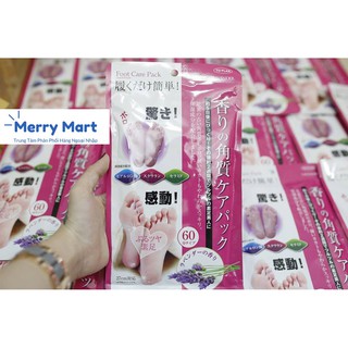 Túi ủ bong da chết bàn chân Lavender