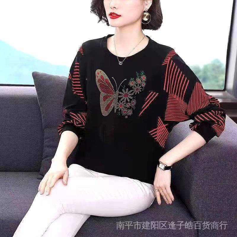 Áo kiểu tay dài plus size cho phụ nữ trung niên