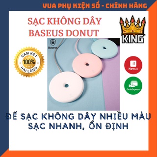 Đế Sạc Không Dây Baseus Donut-IP X/8/8+/ S8/S8+/Note8 - Chuẩn QI - Chính Hãng - Siêu Tản Nhiệt (Hồng)
