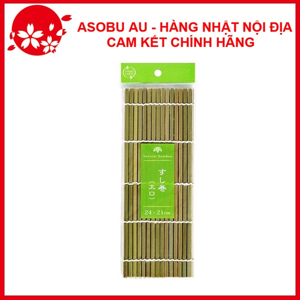 Mành cuộn Sushi bằng tre (cỡ to) Nội địa Nhật Bản