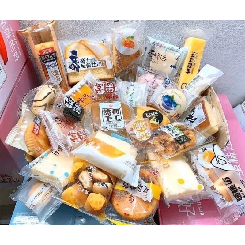 Bánh Mix vị ( 1 thùng /500gr 15-20c tuỳ từng loại bánh to nhỏ nên số lương cái sẽ khách nhau)