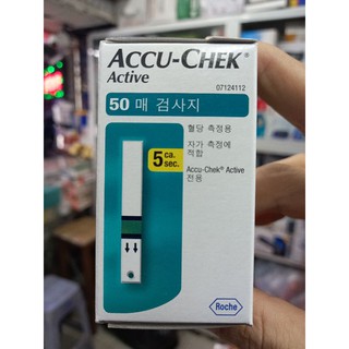 Que thử đường huyết accu check Active 50