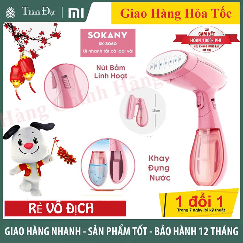 Bàn Là Hơi Nước Cầm Tay Gấp Gọn Sokany SK-3060 Cao Cấp + TẶNG Khăn Tắm Xuất Nhật SIÊU HOT