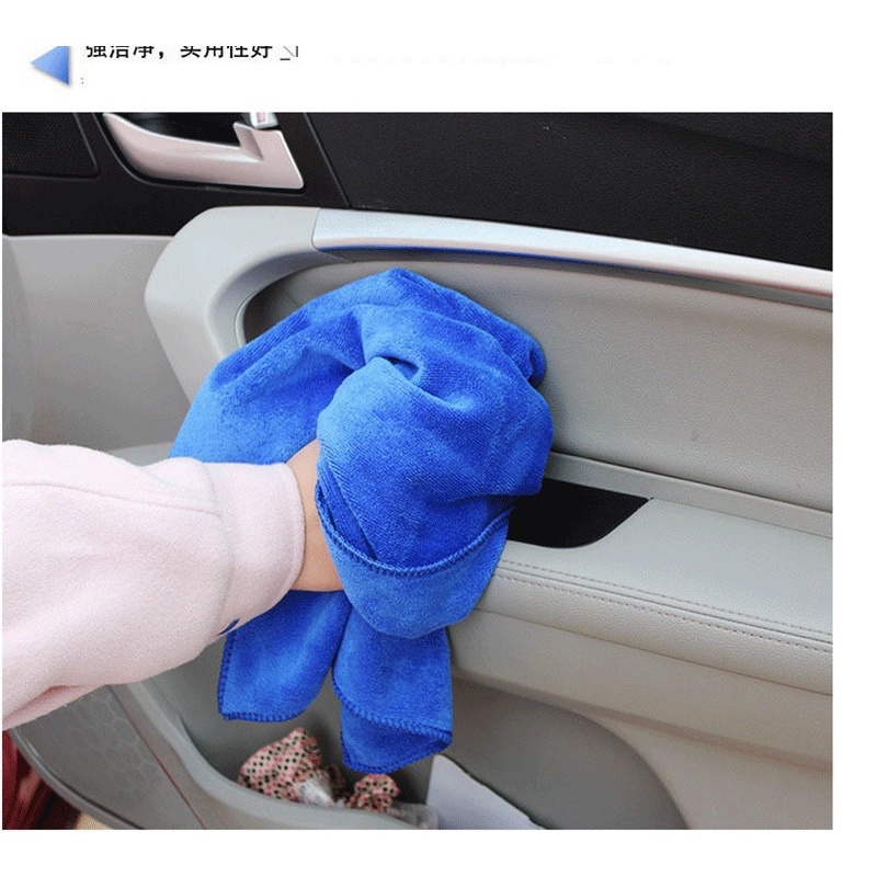 Khăn Lau Xe Ô Tô Siêu Thấm Nước Màu Xanh 30Cm X 70cm