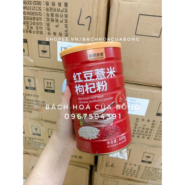 [Sẵn] Các loại Bột Củ Sen và Bột Giảm Cân, Ăn Kiêng, Dưỡng Nhan hiệu Meizoushike hộp 500gr