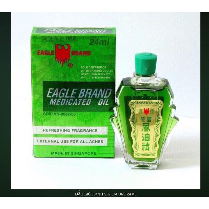 Dầu Gió Con Ó Xanh 2 nắp Eagle Brand 24ml