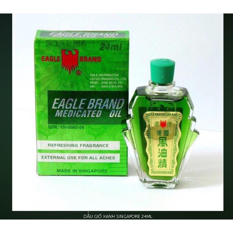 [ Hàng Mỹ ] Dầu Gió Con Ó Xanh 2 nắp Eagle Brand 24ml