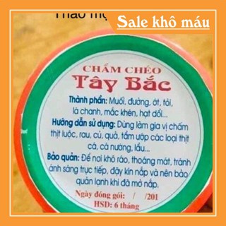 [HÀNG CHUẨN LOẠI 1] Chẩm Chéo Tây Bắc Hảo Hạng - Lọ 250g