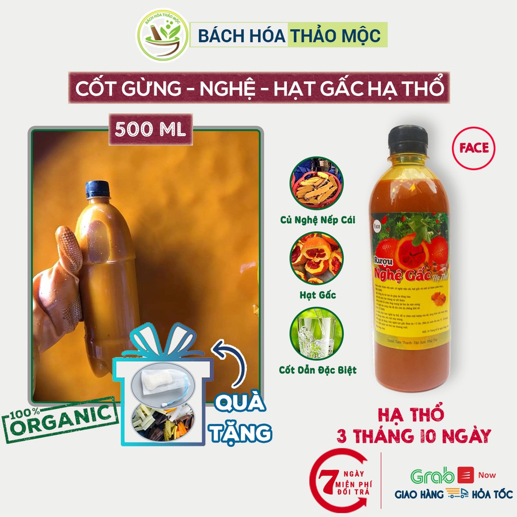 Cốt nghệ hạt gấc cho mặt (face) HandMade. Hạ thổ 100 ngày. Chai 500ml